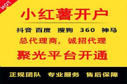 百度竞价如何玩转数据监控与分析？看这些真实案例